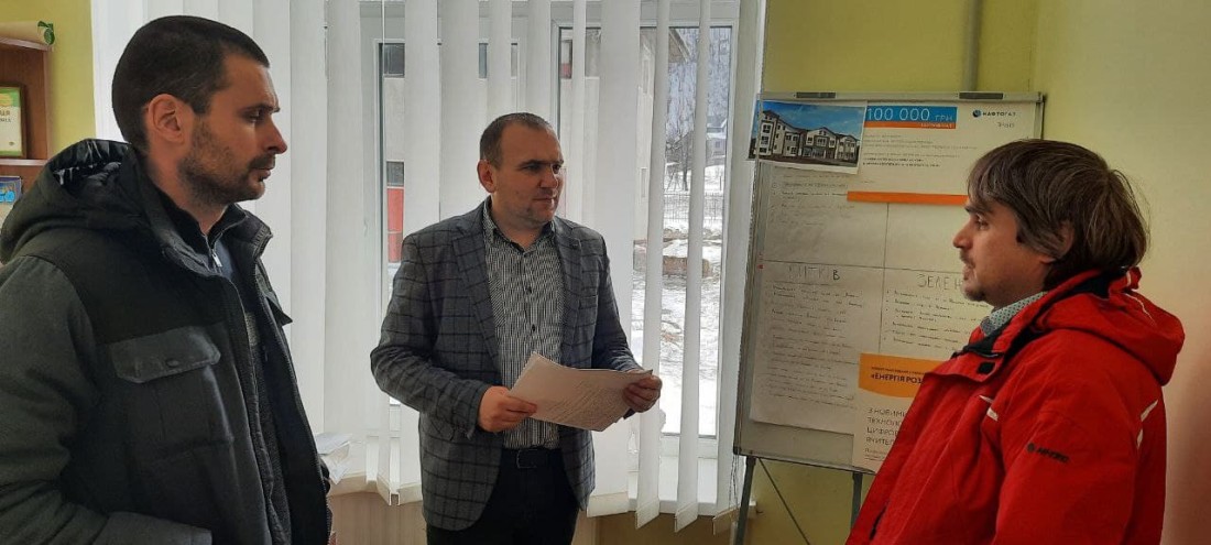 Приміщення для ЦНАПу в Пасічнянській ТГ