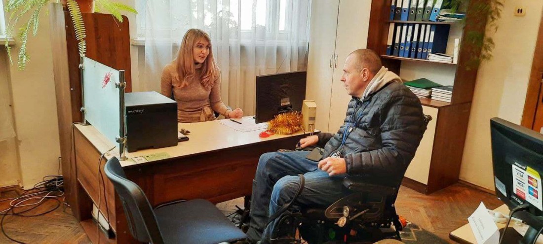 ЦНАП м. Галич