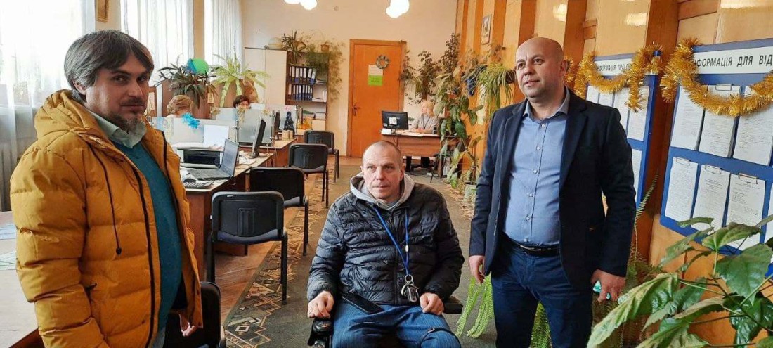 ЦНАП м. Галич
