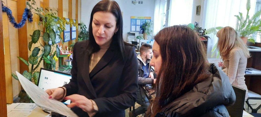 ЦНАП м. Галич