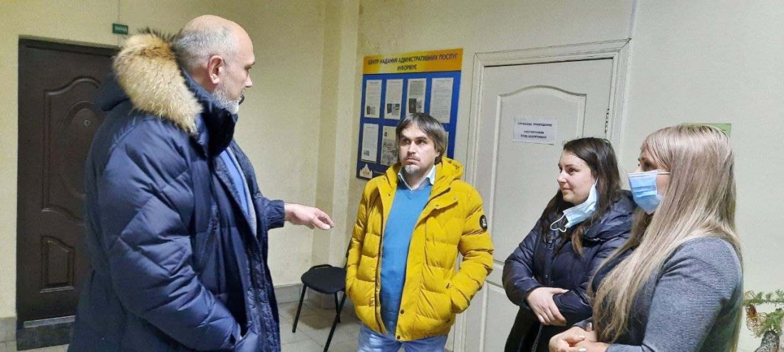 ЦНАП м. Рогатин
