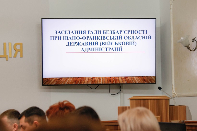 В ОДА провели засідання Ради безбарʼєрності