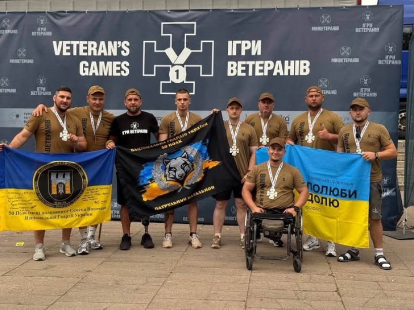Ветерани Прикарпаття серед призерів відбору «Ігор Ветеранів 2026»