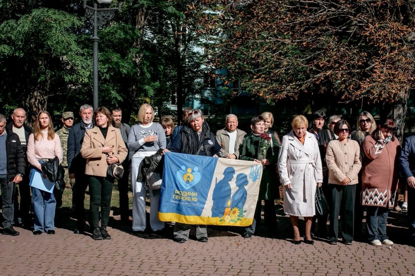 На Прикарпатті знову пролунав «Дзвін пам’яті»