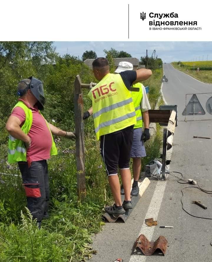 На Прикарпатті ремонтують два мости. ФОТО