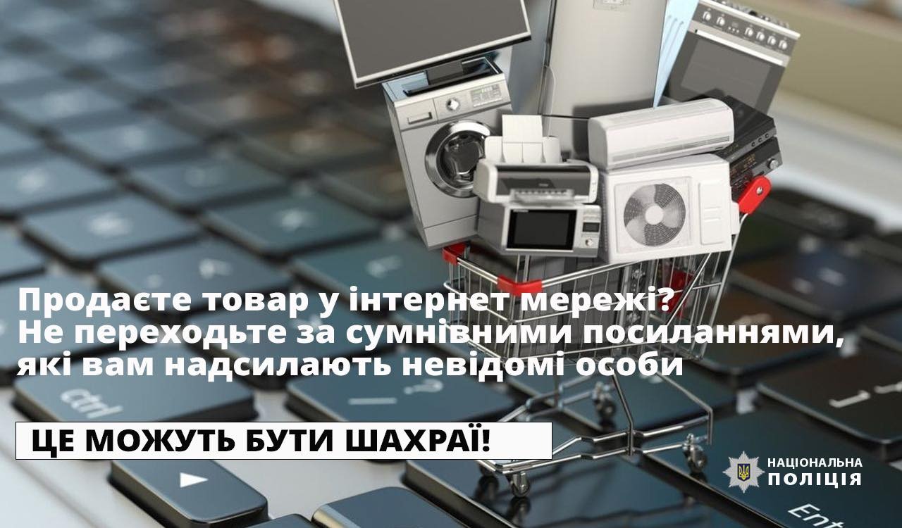 такі показники